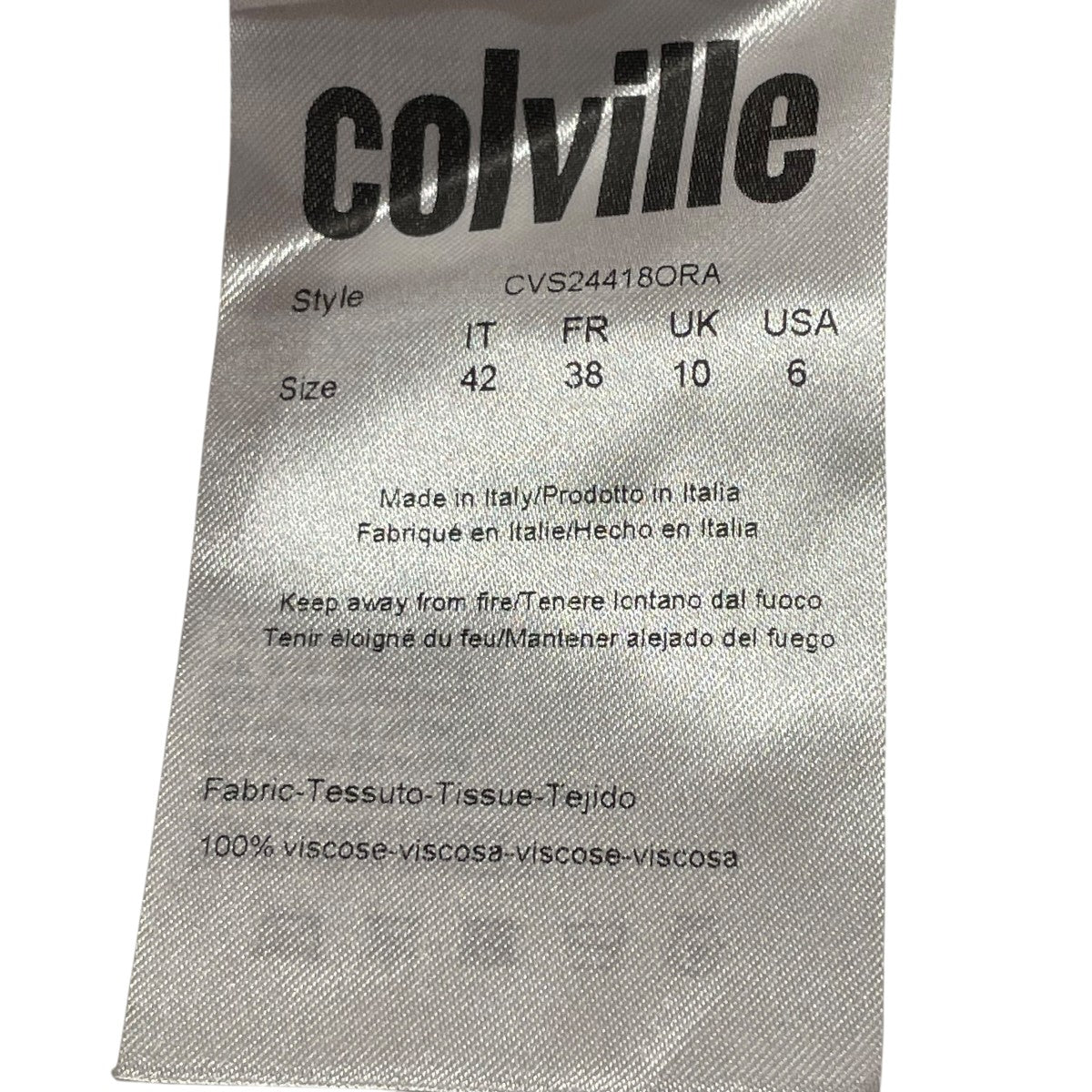 COLVILLE スカートCVS24418ORA 古着・中古-5枚目のアイテム画像