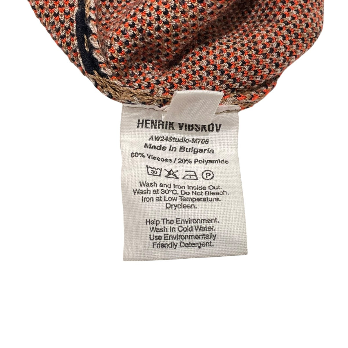 Henrik Vibskov ニットベストAW24STUDIO-M706 古着・中古-5枚目のアイテム画像