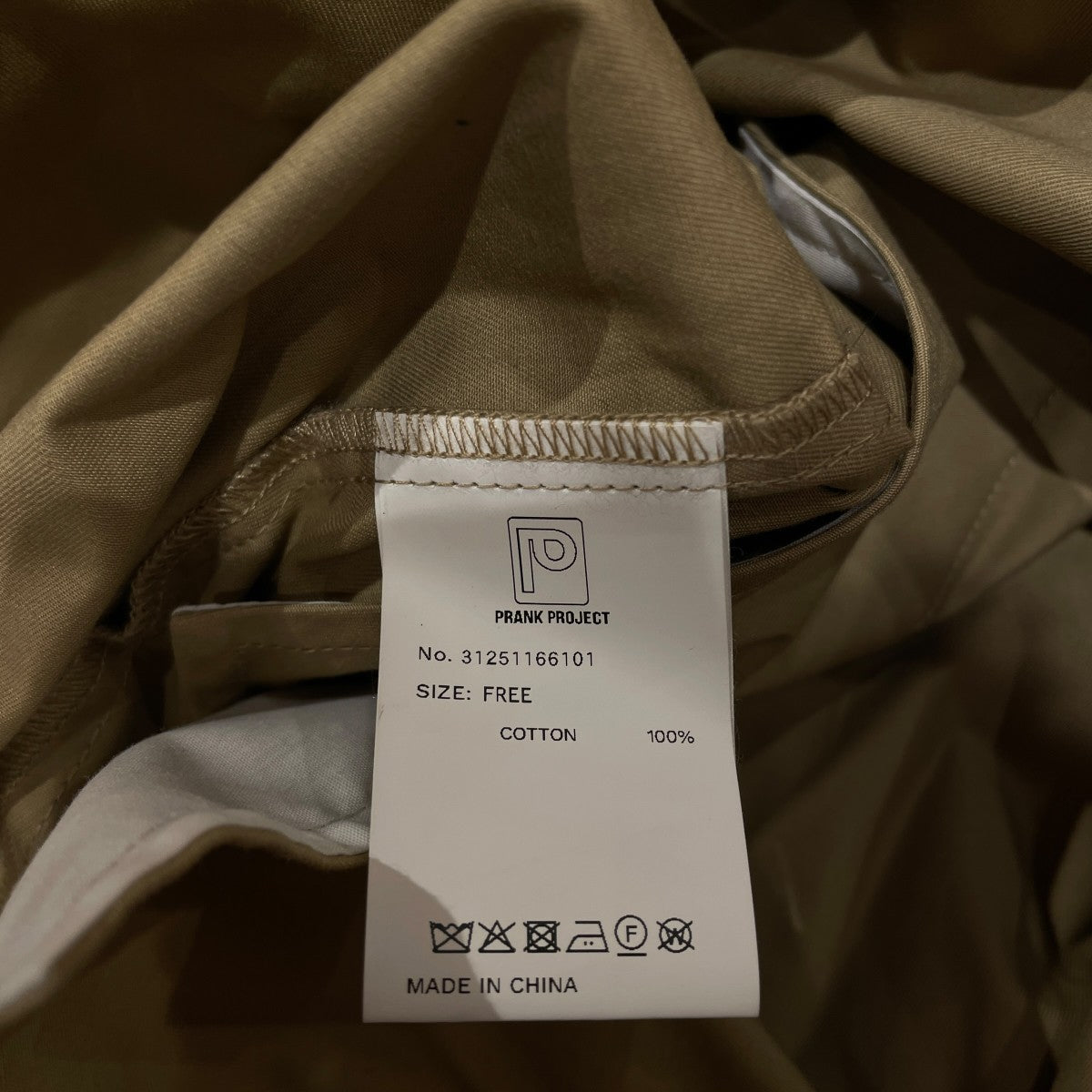 Cut-out Trench Coatトレンチコート31251166101
