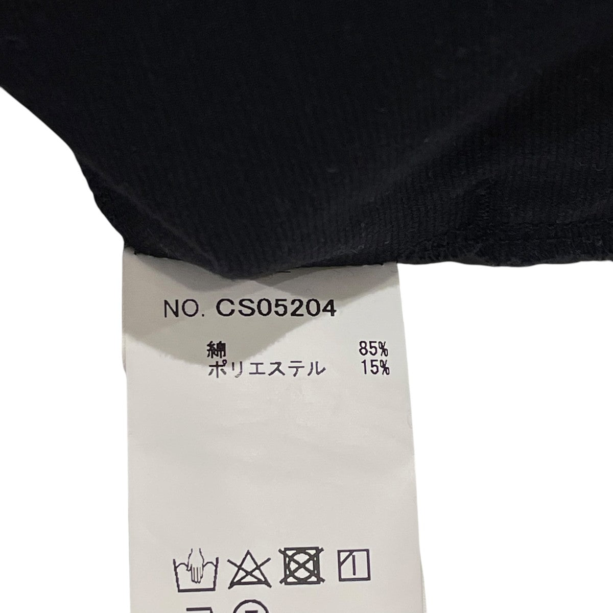 STILL BY HAND カーディガンCS05204 古着・中古-6枚目のアイテム画像