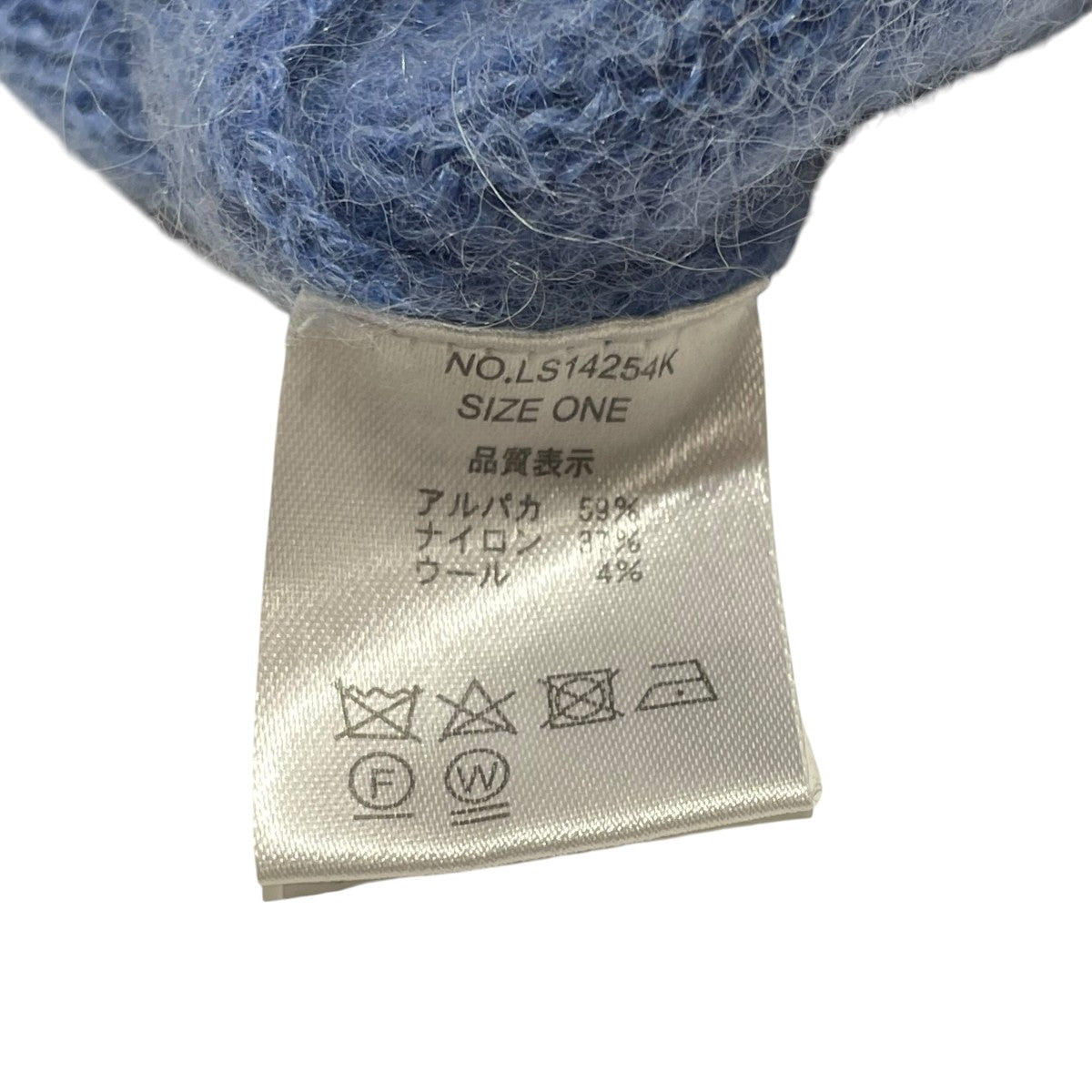 little Suzie ニットLS14254K 古着・中古-6枚目のアイテム画像