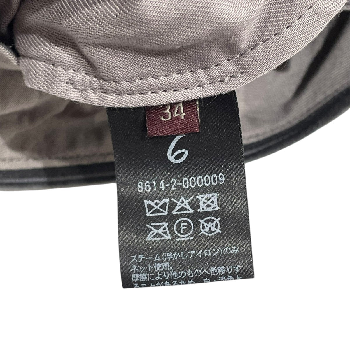 6(ROKU) BEAUTY＆YOUTH 25AWコーデュロイパンツ8614-2-000009 古着・中古-5枚目のアイテム画像