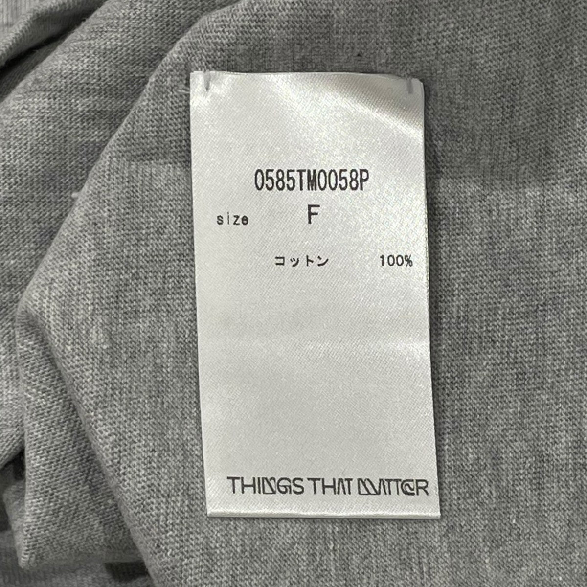TONDABAYASHI RAN×HEART CROPPED 長袖Tシャツ0585TM0058P 古着・中古-6枚目のアイテム画像