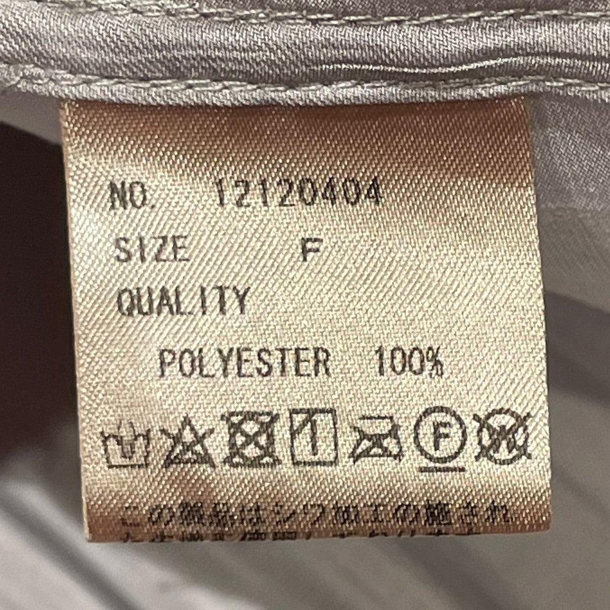 TODAYFUL Crepesatin Over Shirts長袖シャツ12120404 古着・中古-6枚目のアイテム画像