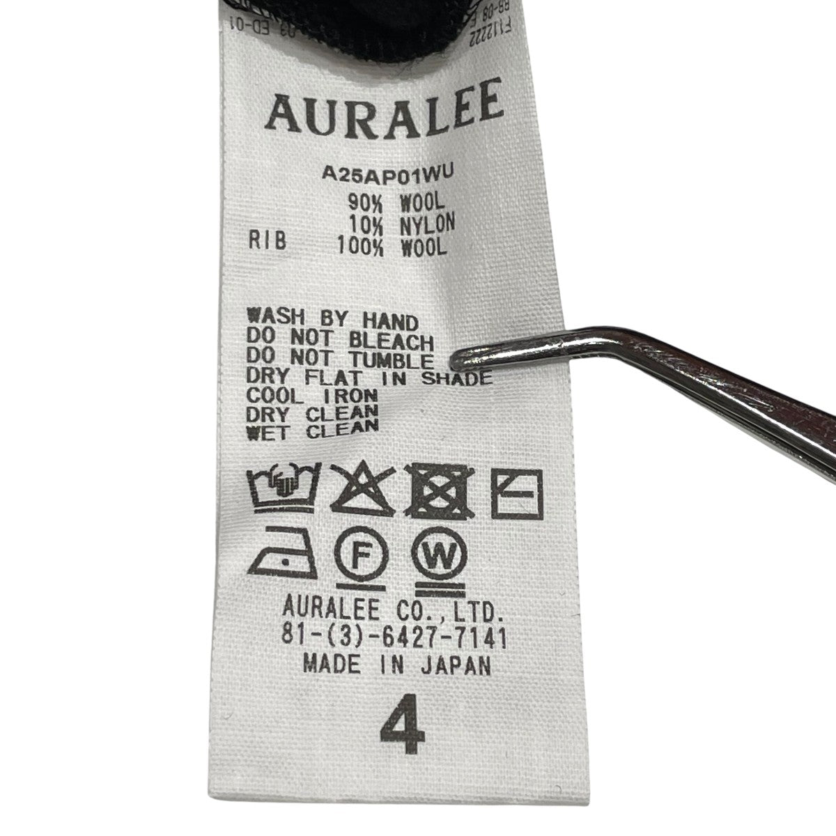 AURALEE 25AWLIGHT WOOL SWEAT HALF ZIP P OハーフジップスウェットA25AP01WU 古着・中古-6枚目のアイテム画像