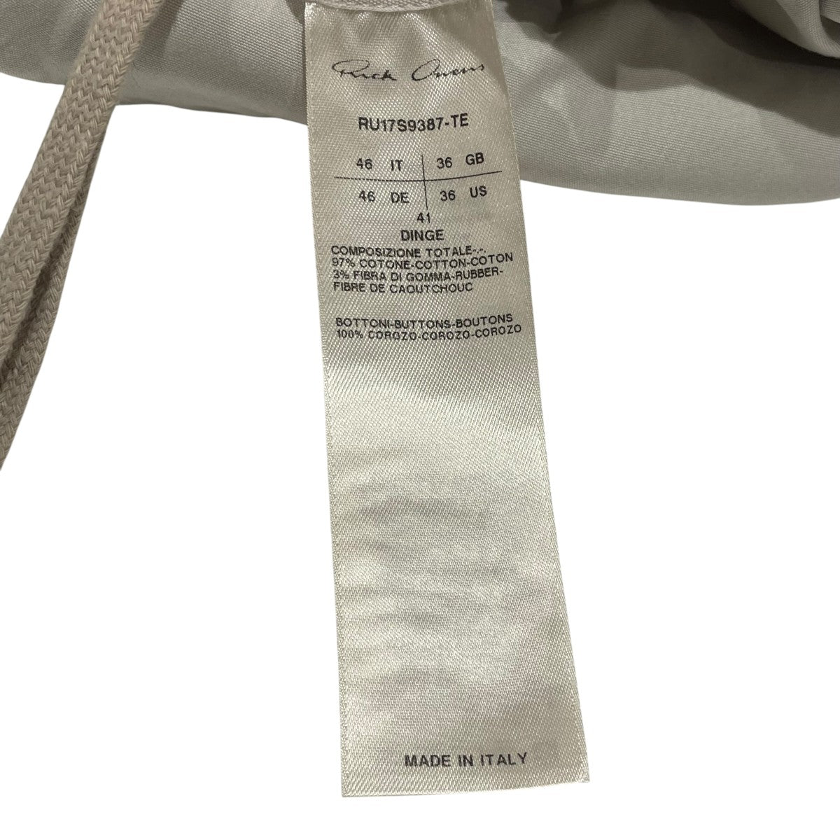 RICK OWENS 17SSドローストリングサルエルショーツハーフパンツRU17S9387-TE 古着・中古-5枚目のアイテム画像