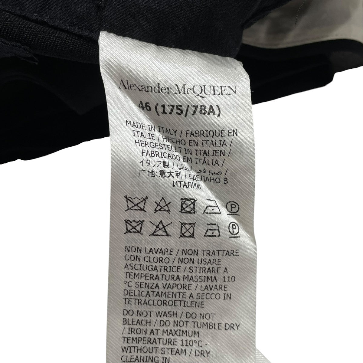 ALEXANDER McQUEEN スラックス624301 古着・中古-5枚目のアイテム画像
