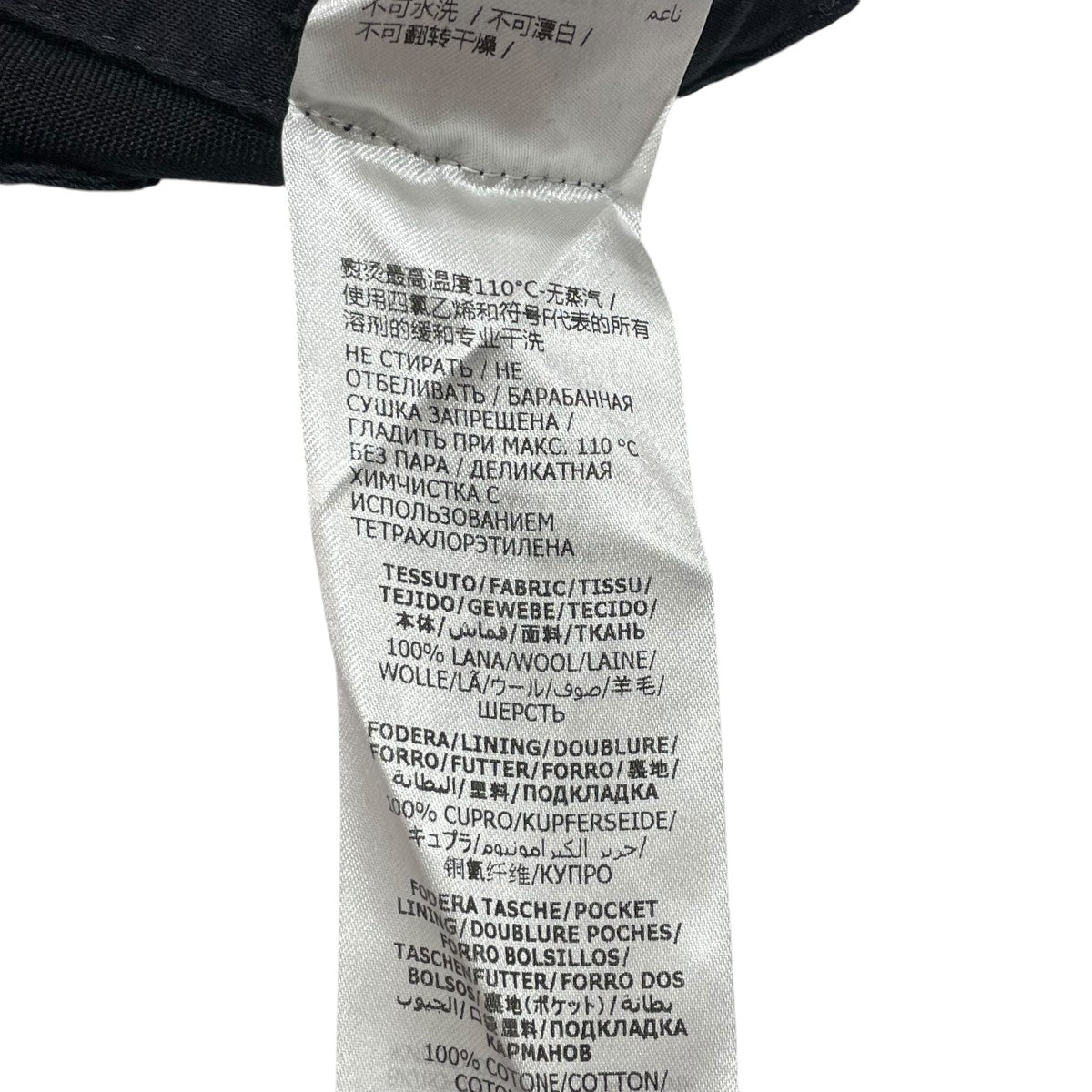ALEXANDER McQUEEN スラックス624301 古着・中古-6枚目のアイテム画像
