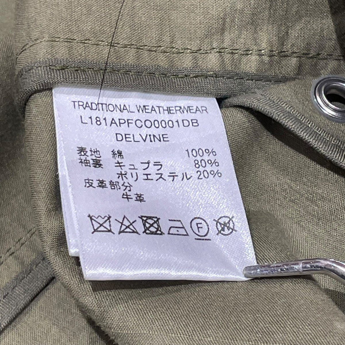 Traditional Weatherwear コートl181apfco0001db 古着・中古-6枚目のアイテム画像