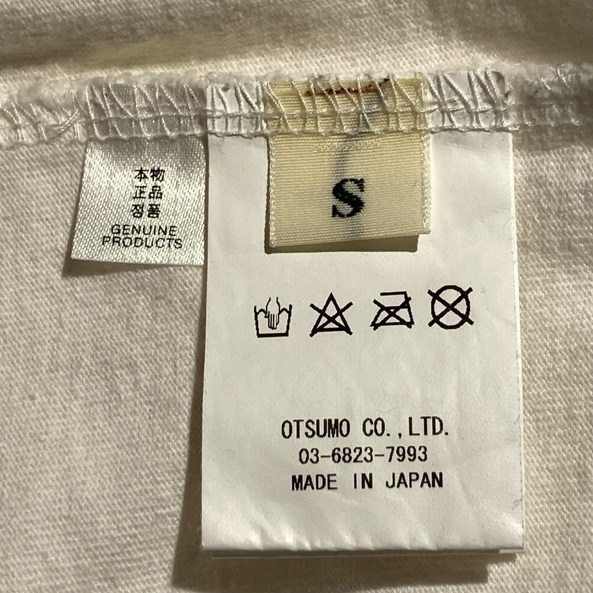 HUMAN MADE ロングスリーブTシャツ 古着・中古-7枚目のアイテム画像