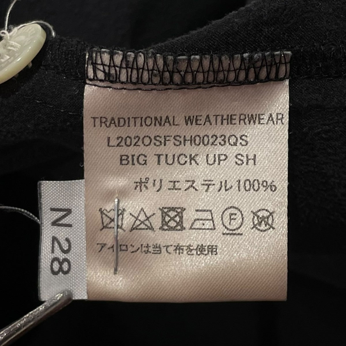 Traditional Weatherwear BIG TUCK UP SH長袖シャツL202OSFSH0023QS 古着・中古-6枚目のアイテム画像