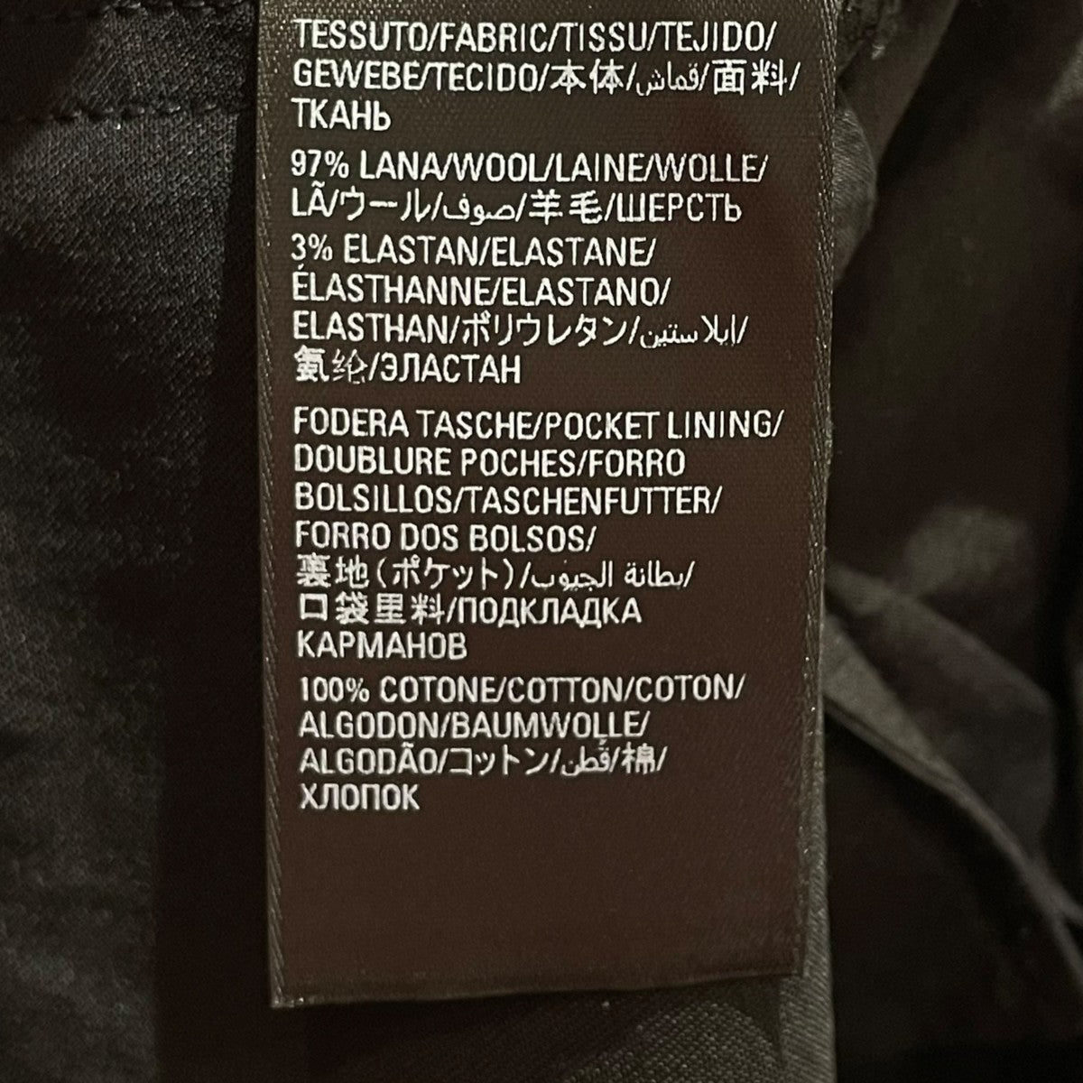 BALENCIAGA(バレンシアガ) スラックス672350 672350 ブラック サイズ
