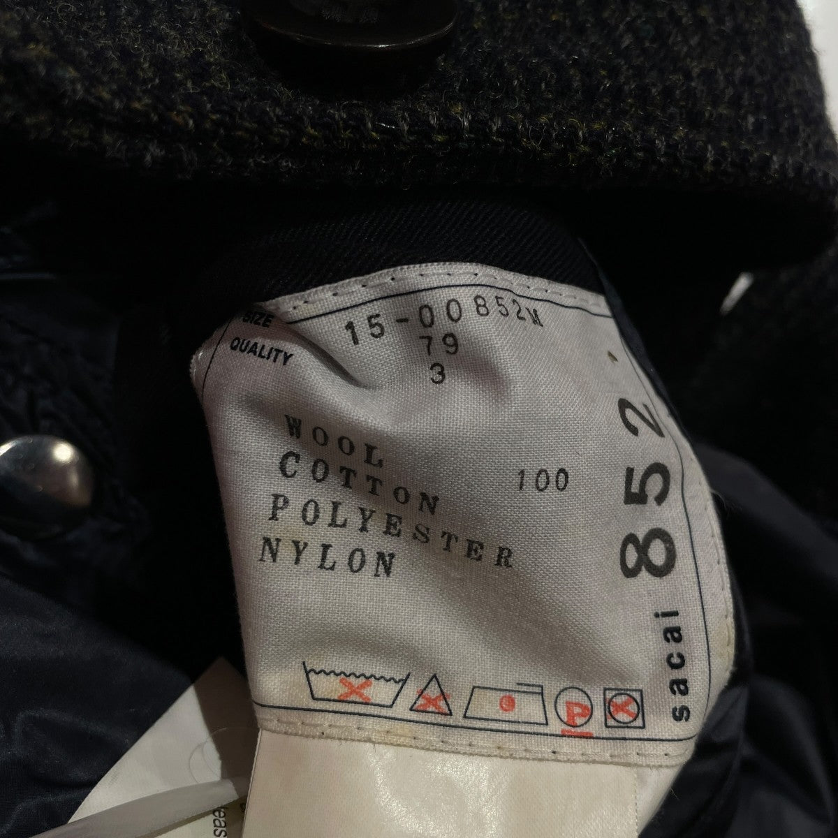 sacai リバーシブルジャケット15-00852M 古着・中古-8枚目のアイテム画像