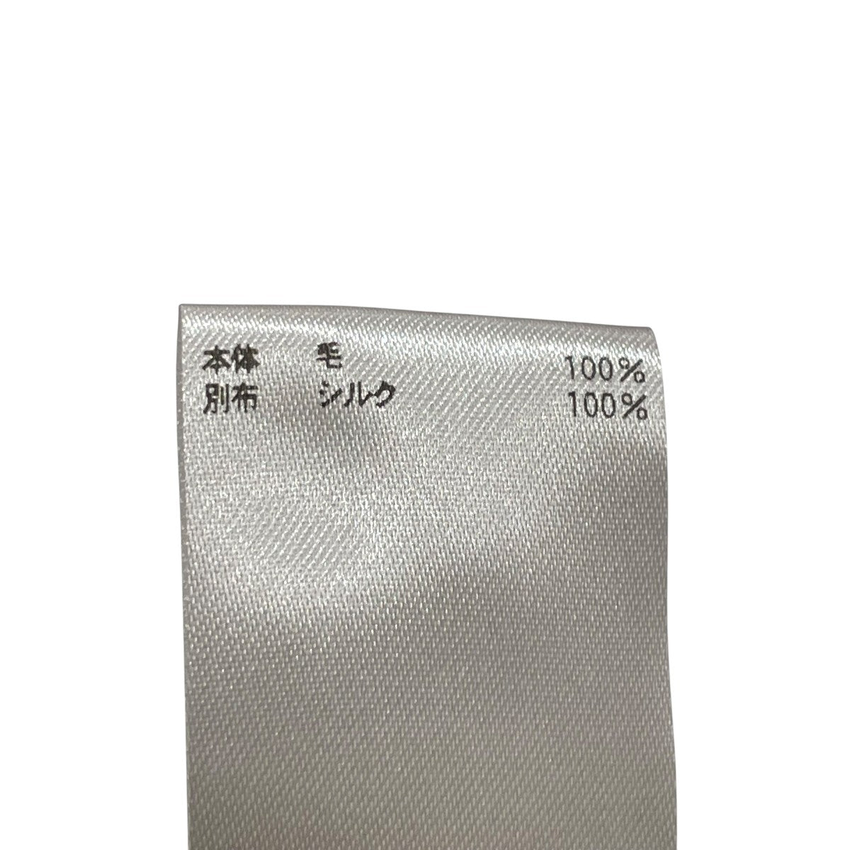 BLAMINK PRE バンドカラーショートスリーブワンピース半袖ワンピース7926-230-0389 古着・中古-6枚目のアイテム画像