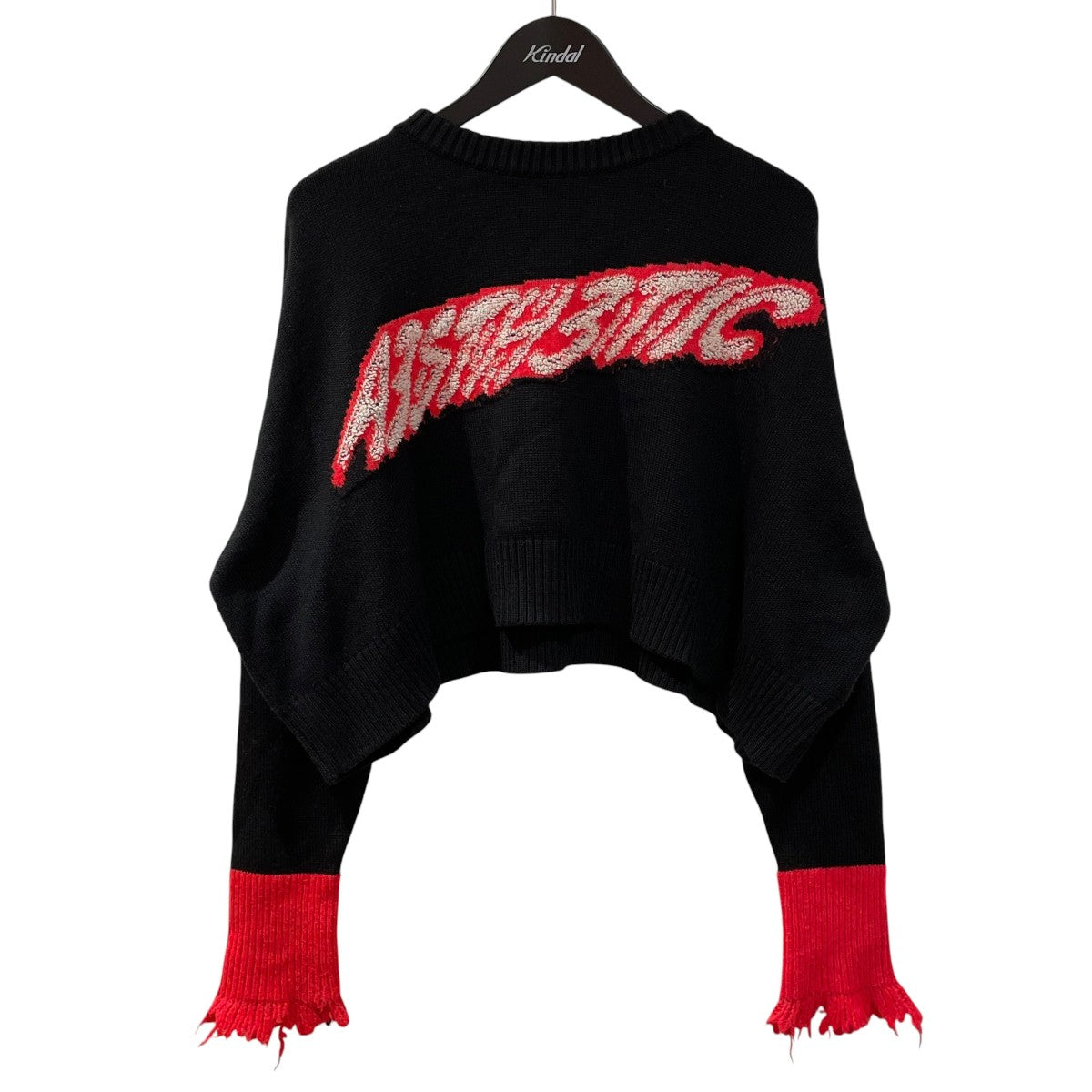 DIESEL ニット 古着・中古-1枚目のアイテム画像