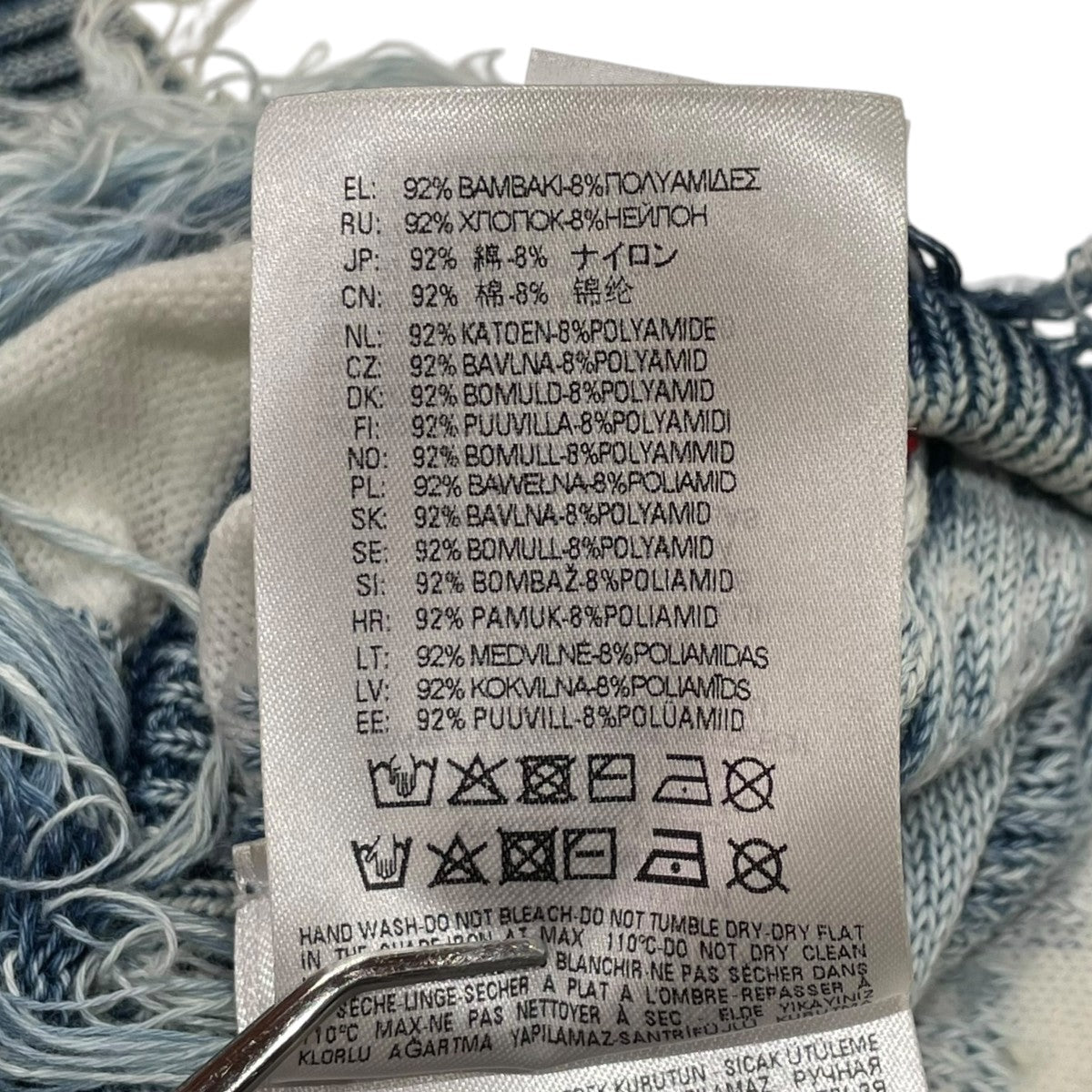 DIESEL ビスチェA14703 古着・中古-8枚目のアイテム画像