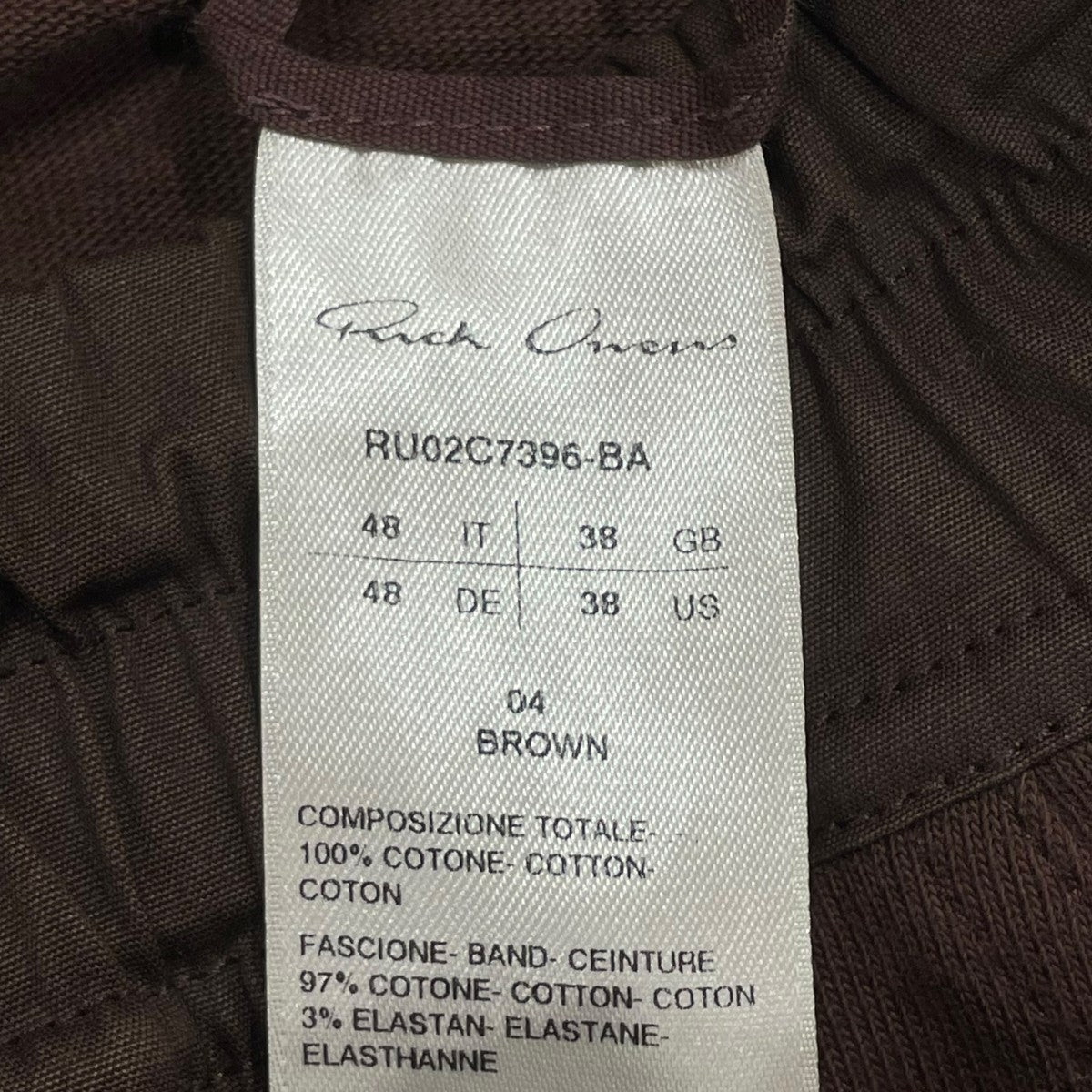 RICK OWENS MASTODON CARGOマストドンカーゴパンツカーゴパンツRU02C7396-BA 古着・中古-6枚目のアイテム画像