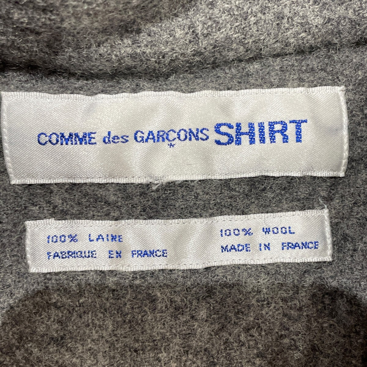 フランス製長袖シャツ