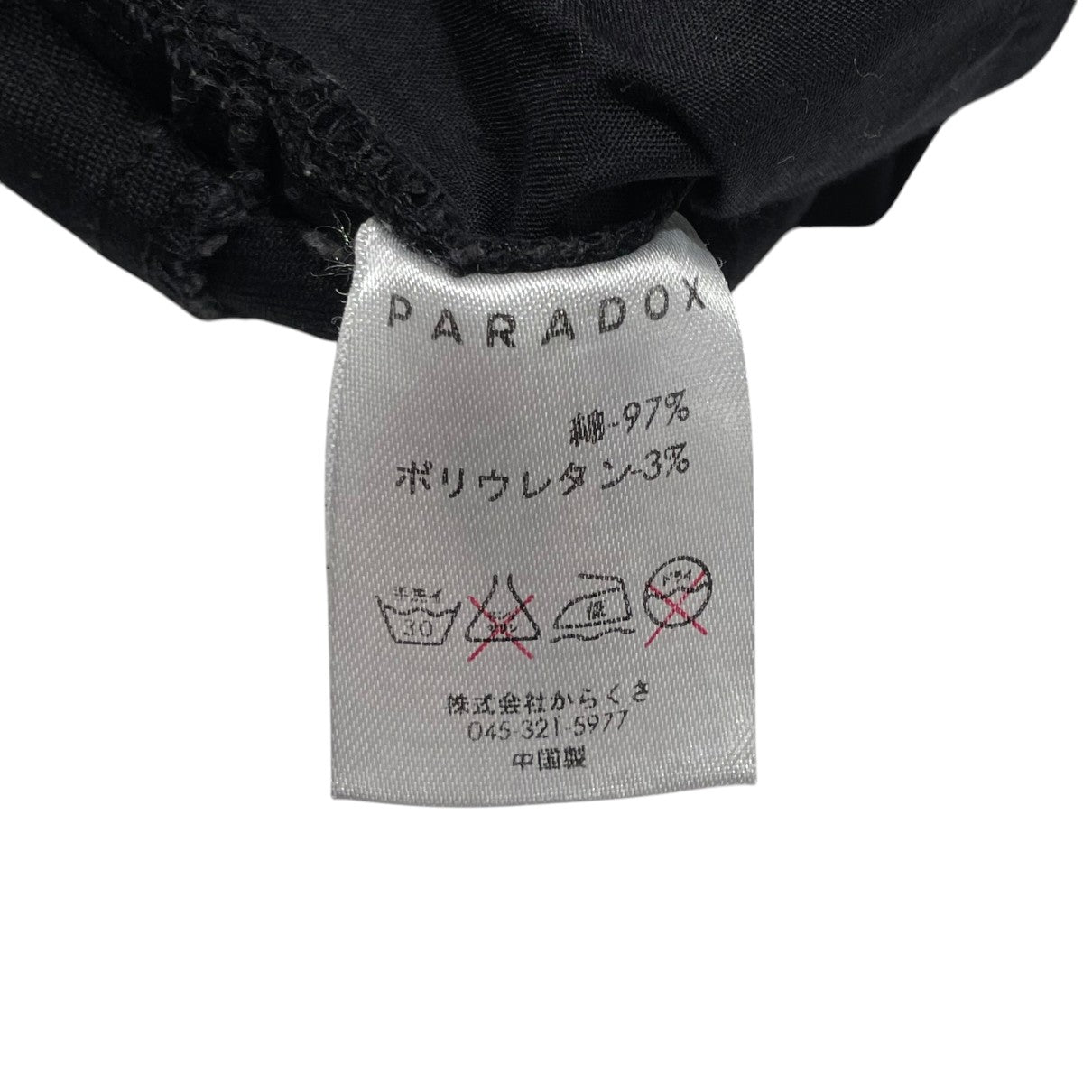 PARADOX バイカーパンツ 古着・中古-5枚目のアイテム画像