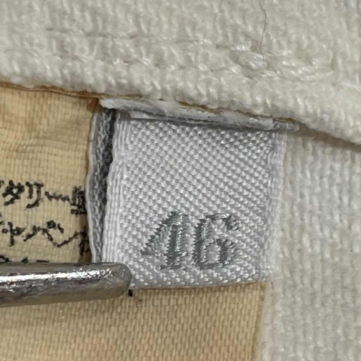 MIU MIU デニムジャケット 古着・中古-8枚目のアイテム画像