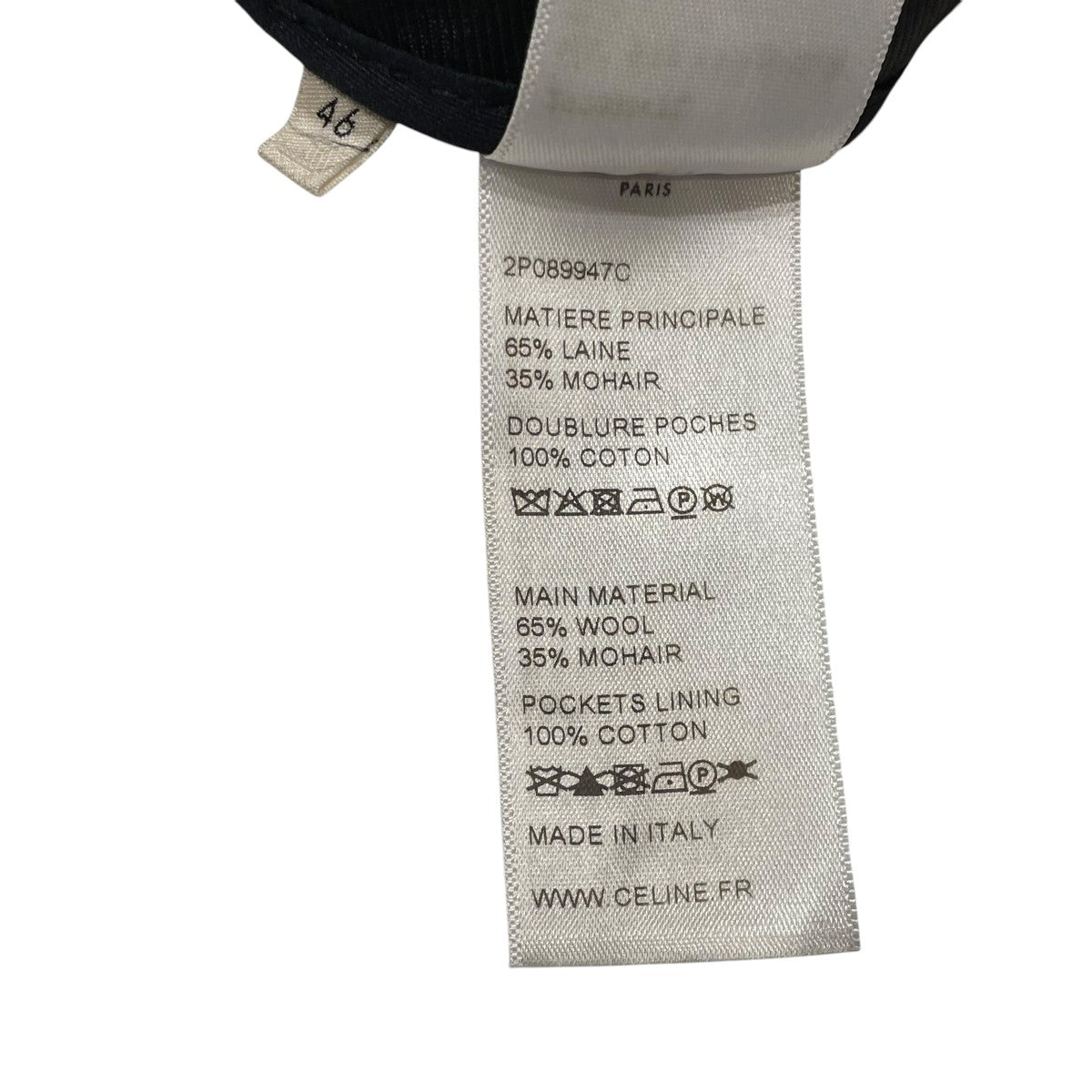 CELINE 19SSエディ期センタープレススラックス2P089947C 古着・中古-5枚目のアイテム画像