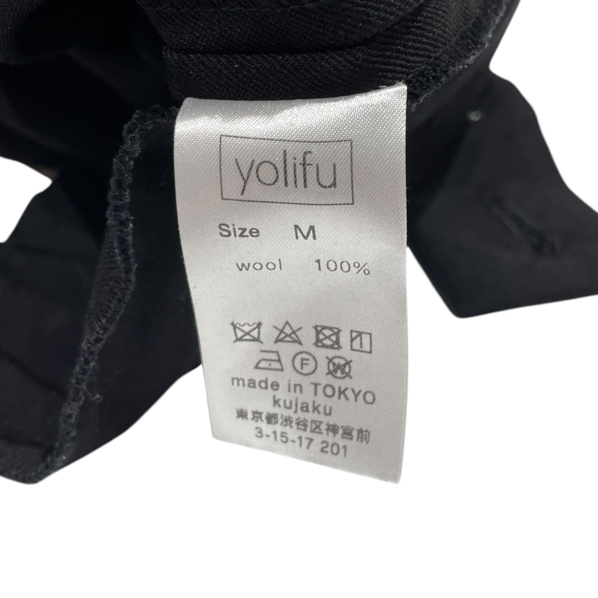 YOLIFU スラックス 古着・中古-5枚目のアイテム画像