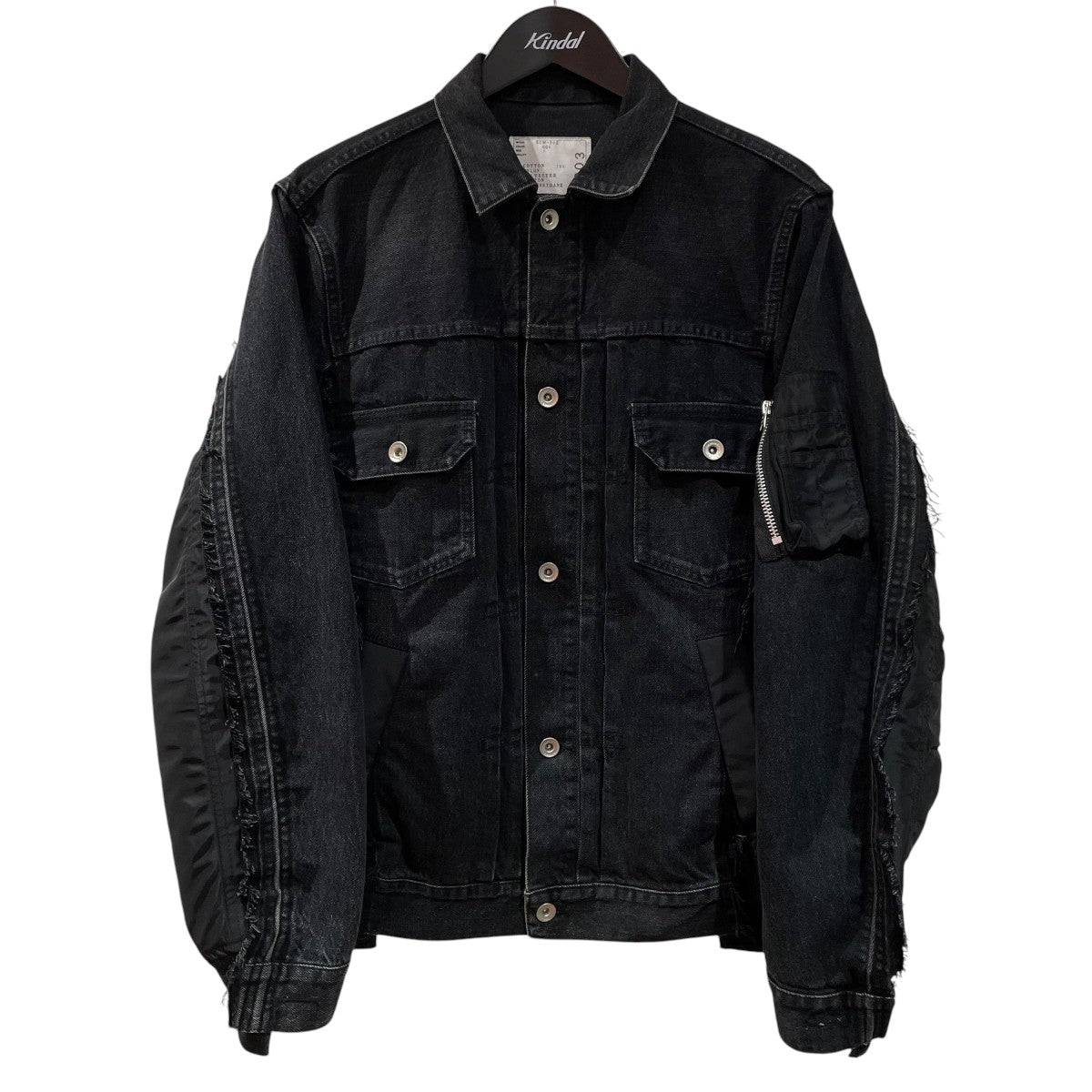 Denim x Nylon Twill Jacketナイロン切り替えデニムジャケットSCM-303