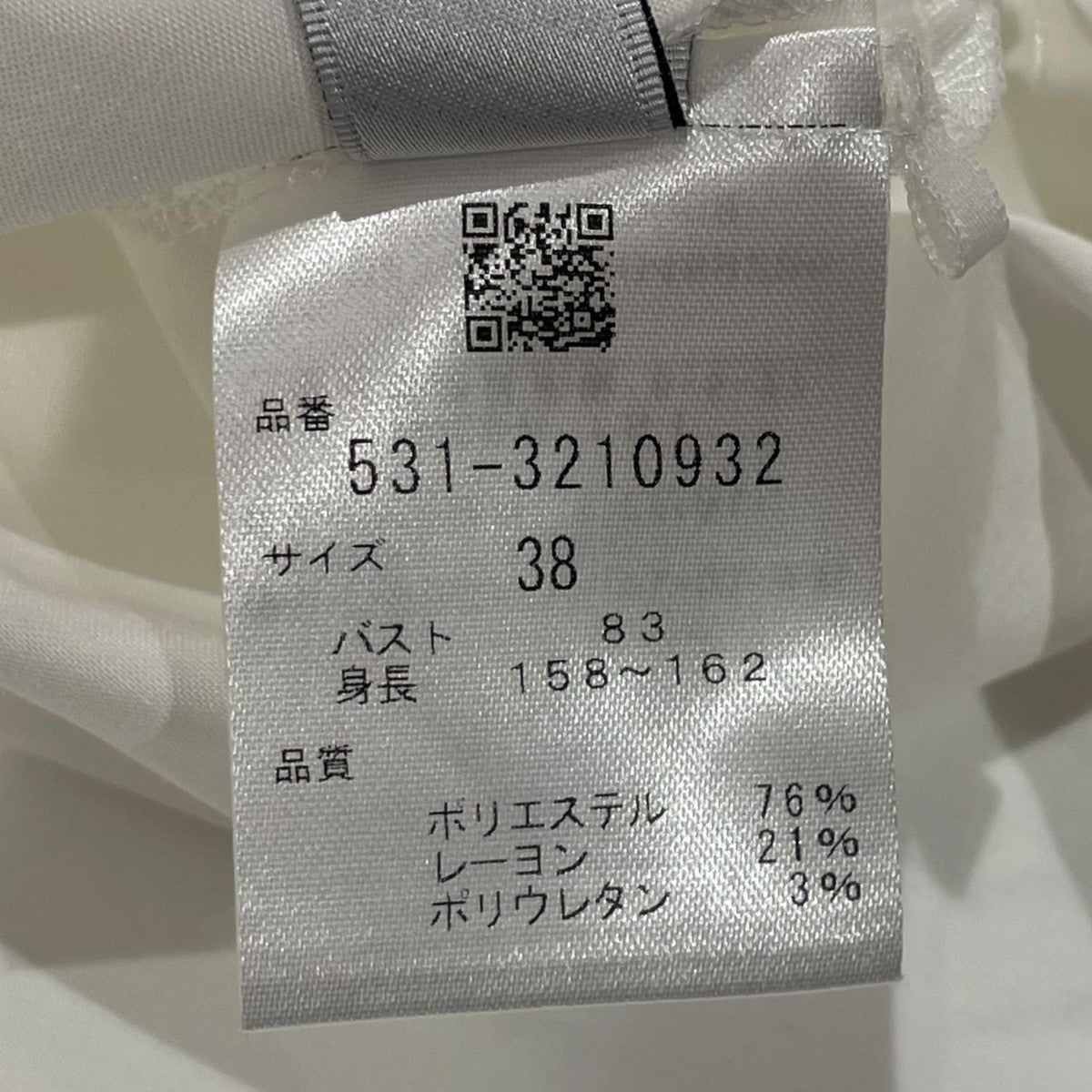 ADORE クリアコンパクトブラウス長袖ブラウス531-3210932 古着・中古-6枚目のアイテム画像