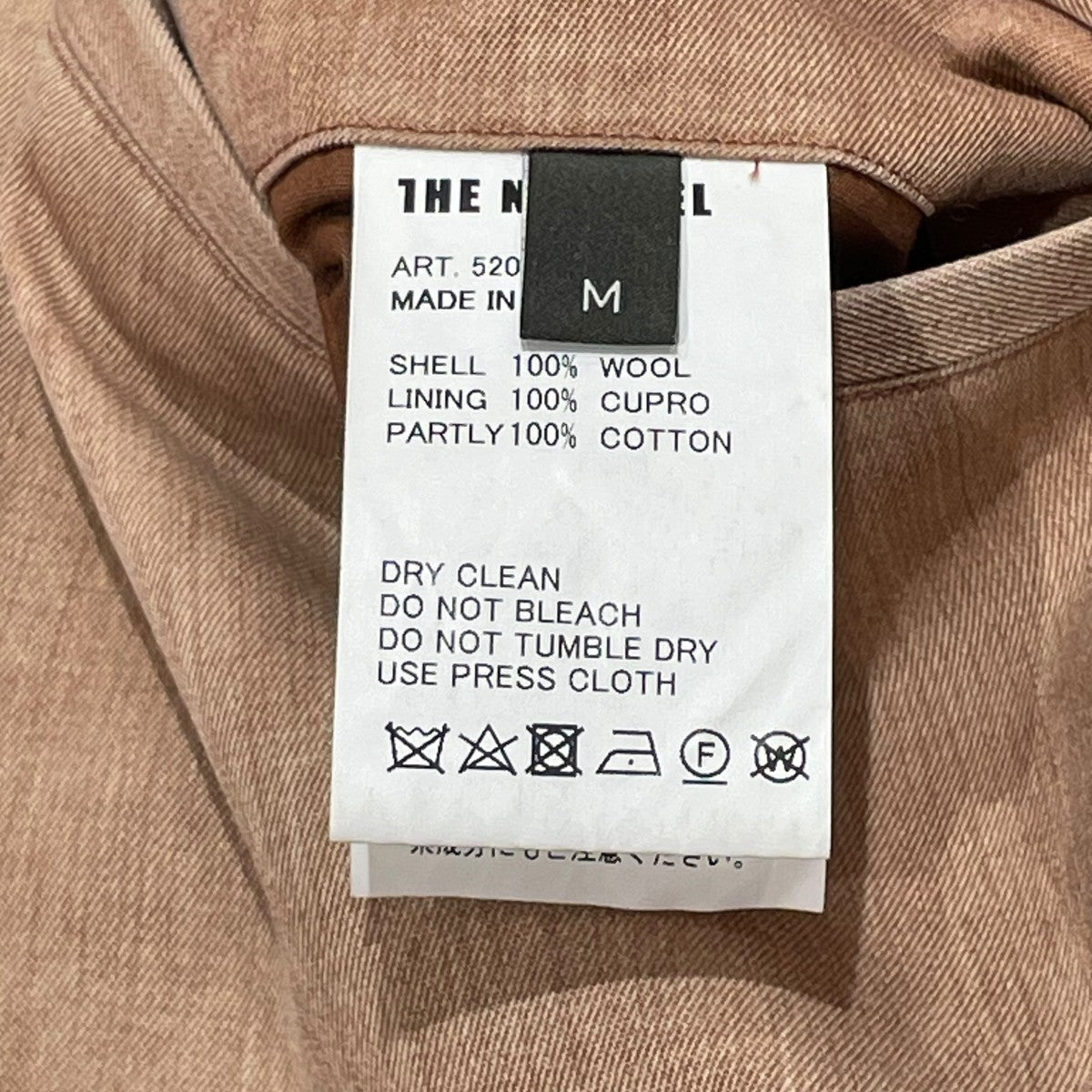 THE NULABEL スラックス520 702 古着・中古-5枚目のアイテム画像