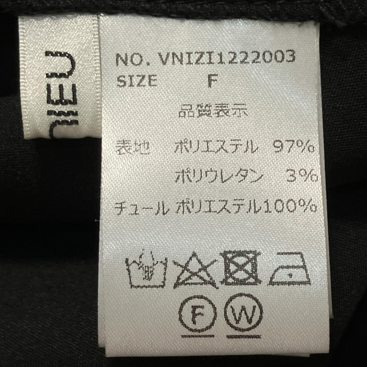 シアースリーブマーメイドドレスノースリーブワンピースVNIZI1222003