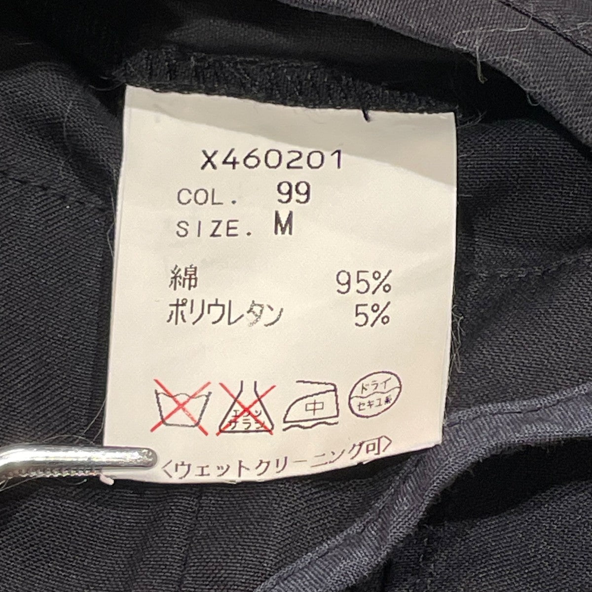 A．A．R テーラードジャケットX460201 古着・中古-6枚目のアイテム画像