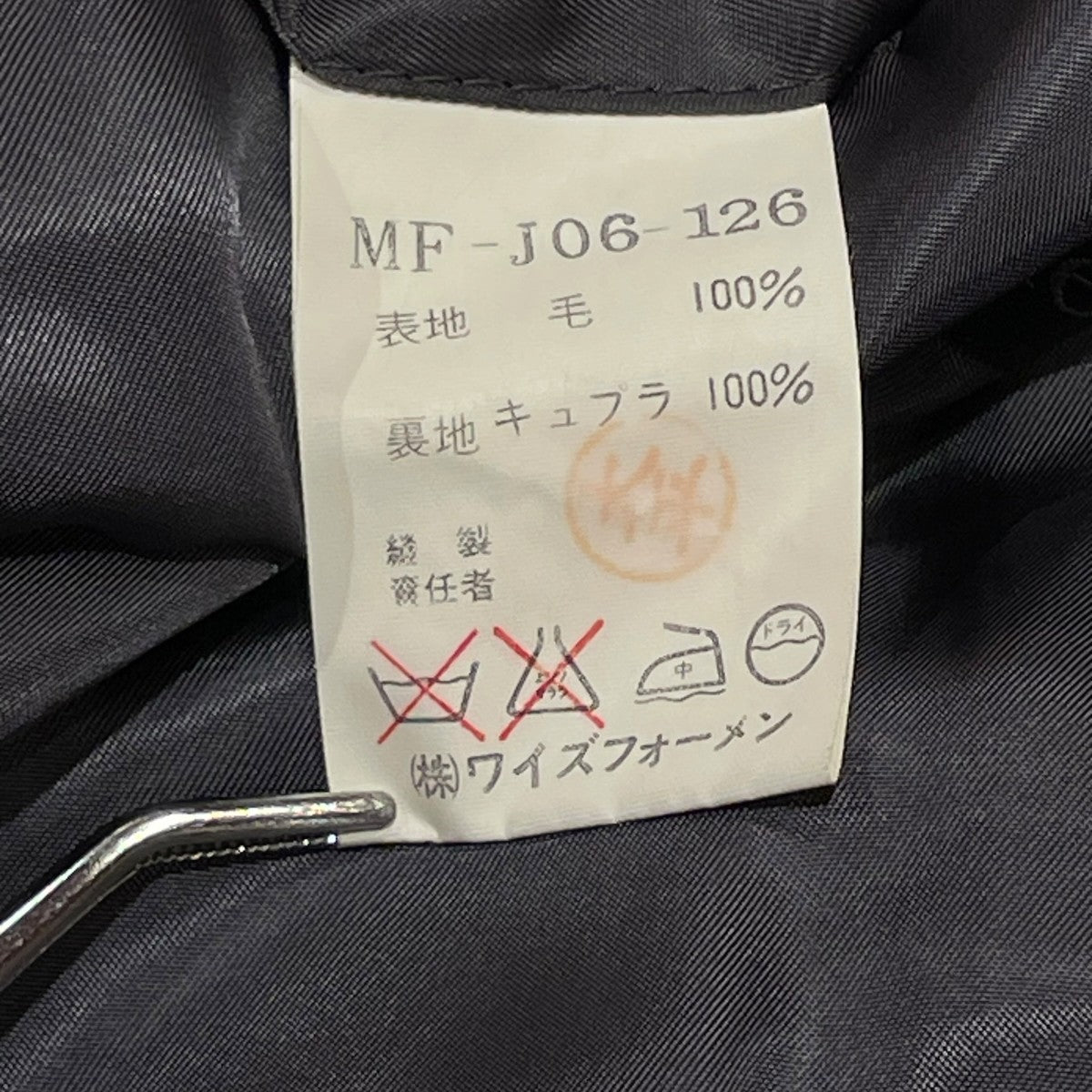 Y’S for men テーラードジャケットMF-J06-126 古着・中古-6枚目のアイテム画像