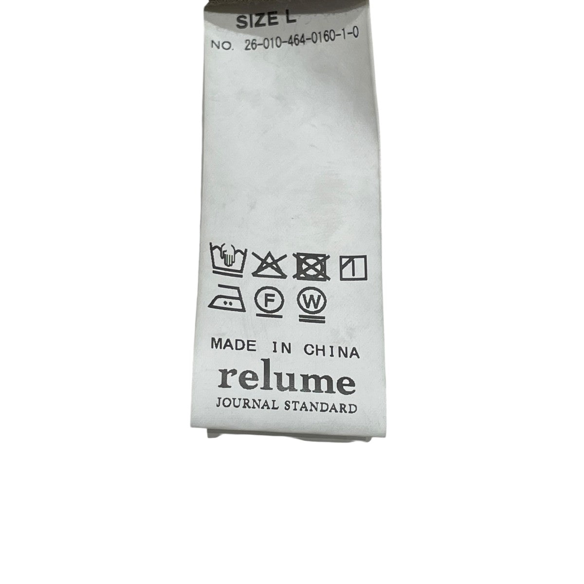 JOURNAL STANDARD relume ヨーロピアンフラックス ガーメントダイ 2Bジャケットテーラードジャケット26010464016010 古着・中古-6枚目のアイテム画像