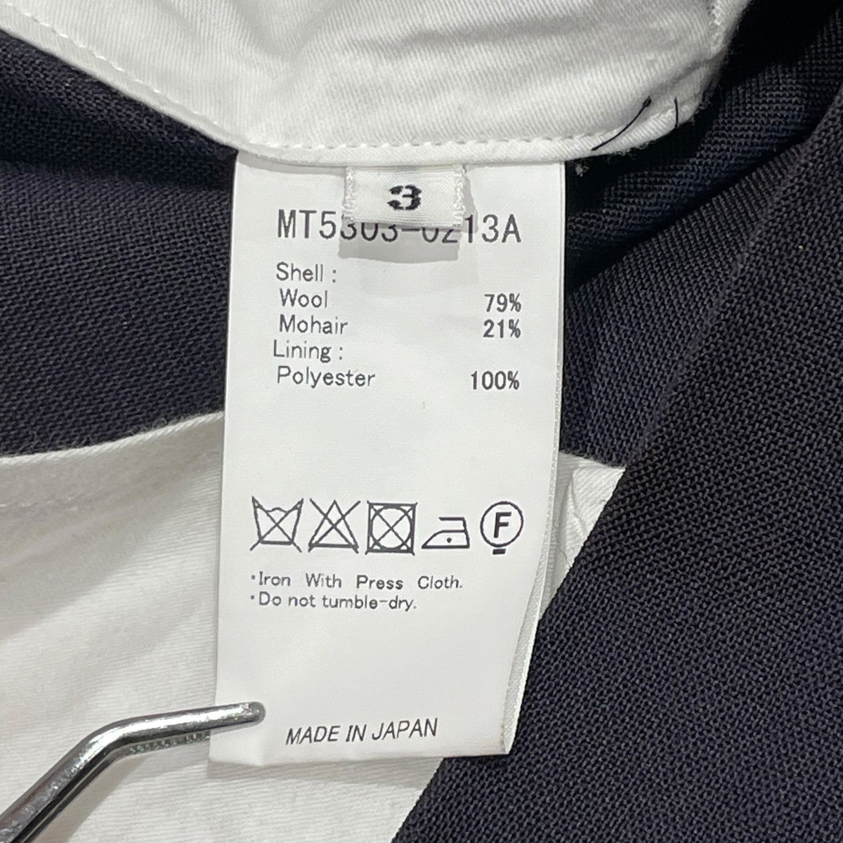 MAATEE＆SONS FOREVER SLACKS TYPEスラックスMT5303-0213A 古着・中古-5枚目のアイテム画像