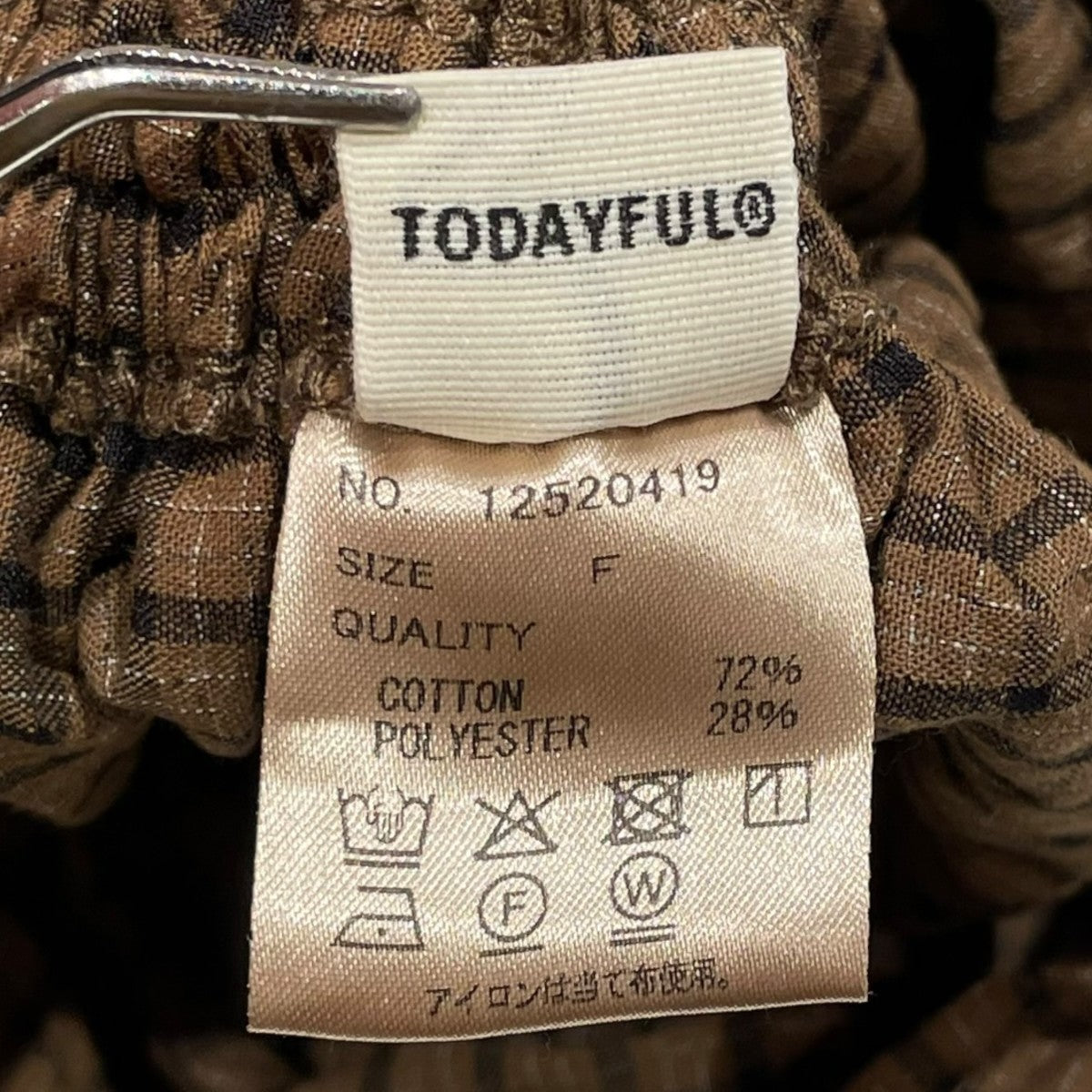 TODAYFUL Checkgather Compact Blouse長袖ブラウス12520419 古着・中古-6枚目のアイテム画像
