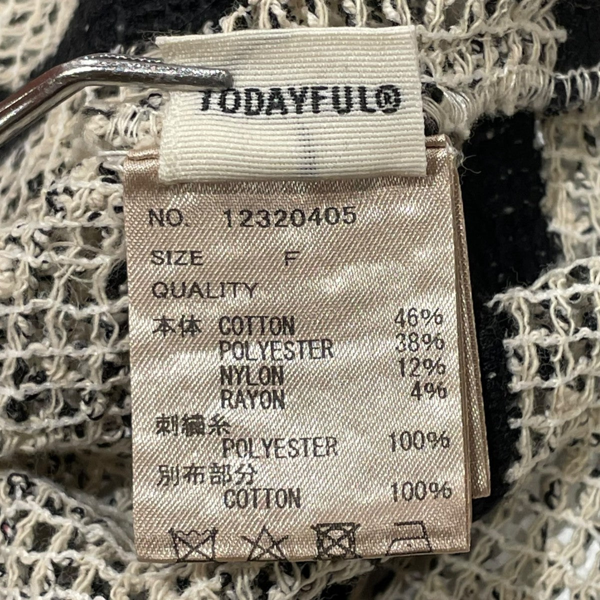 TODAYFUL Embroidery Mesh Shirts長袖シャツ12320405 古着・中古-6枚目のアイテム画像