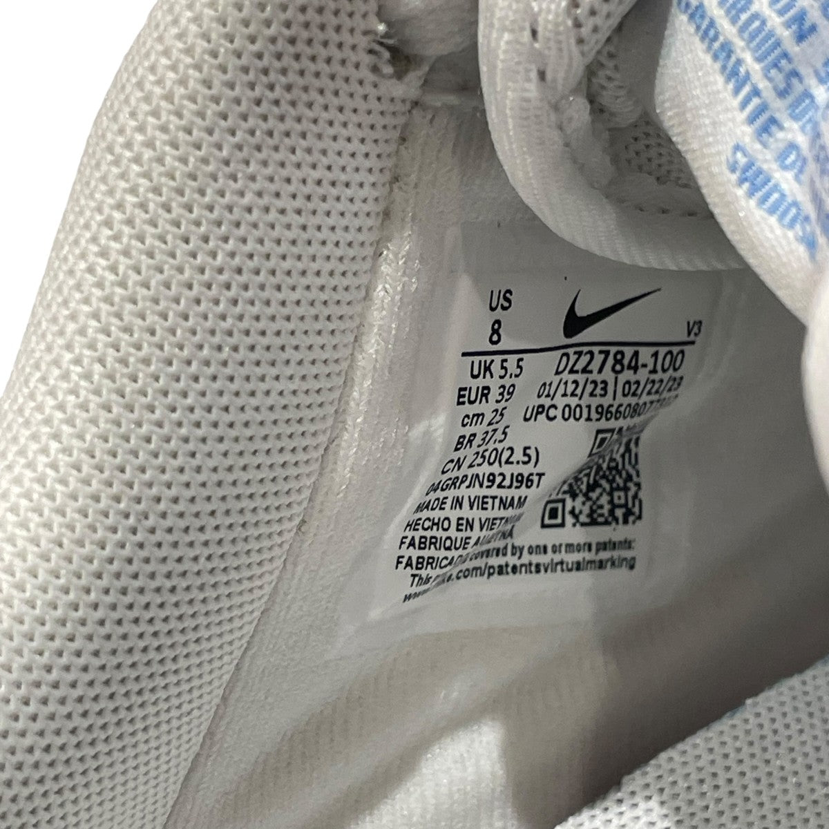 NIKE Air Force 1 LowローカットスニーカーDZ2784-100 古着・中古-6枚目のアイテム画像