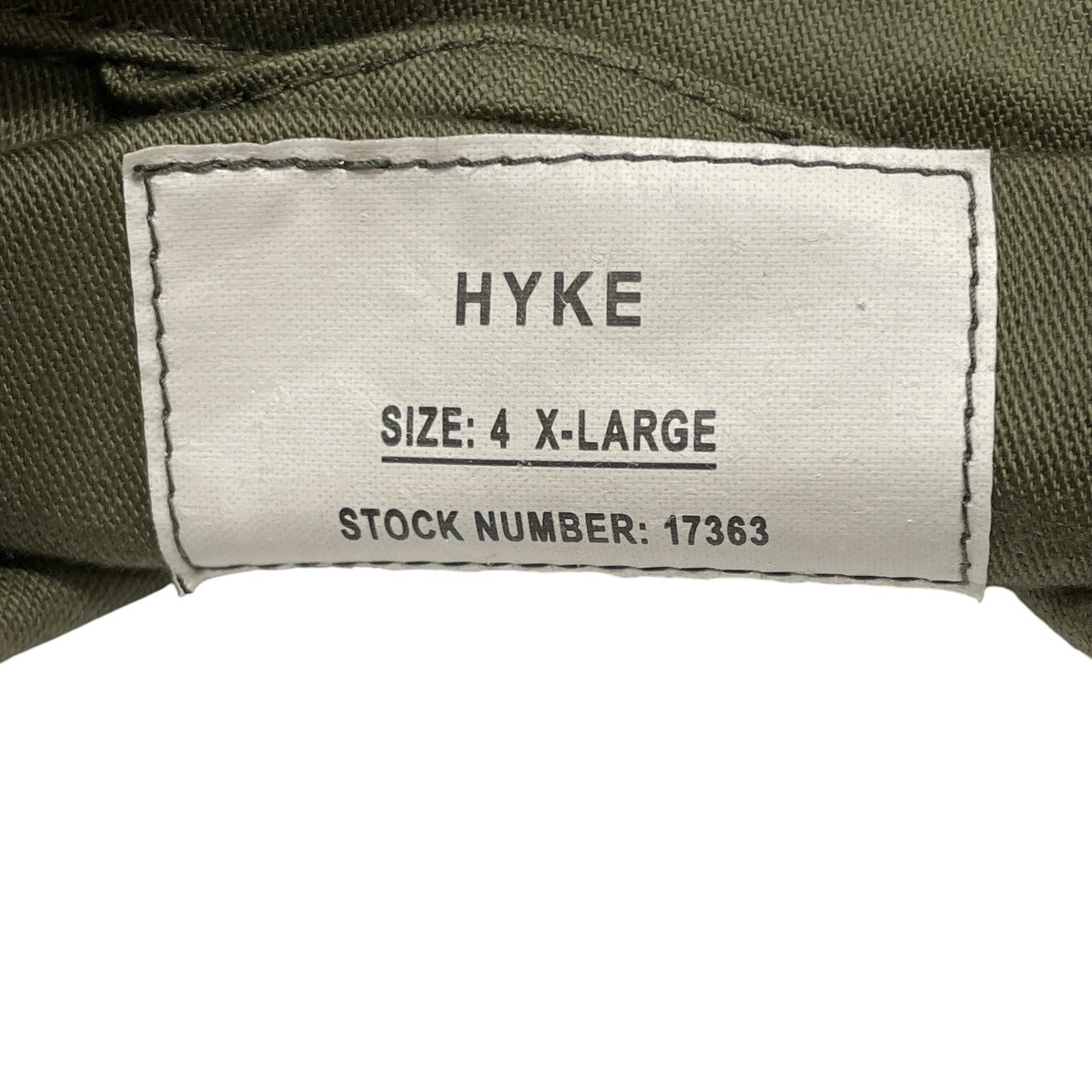HYKE FIELD JACKETカバーオール222 1783 033 古着・中古-7枚目のアイテム画像