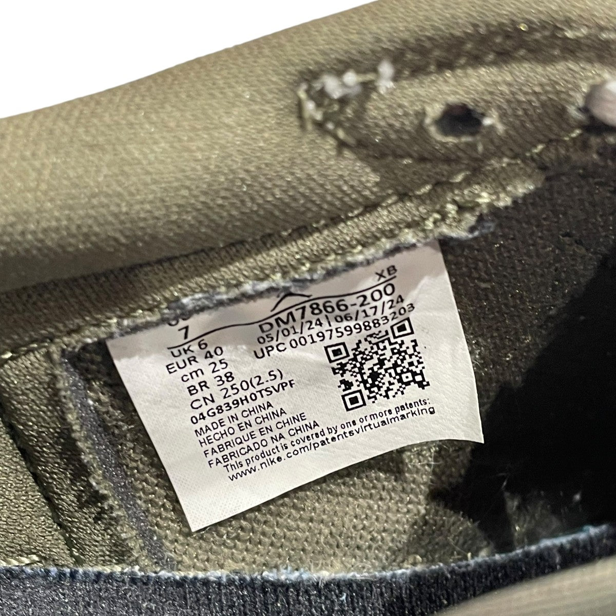 NIKE×TRAVIS SCOTT ローカットスニーカーDM7866-200 古着・中古-6枚目のアイテム画像