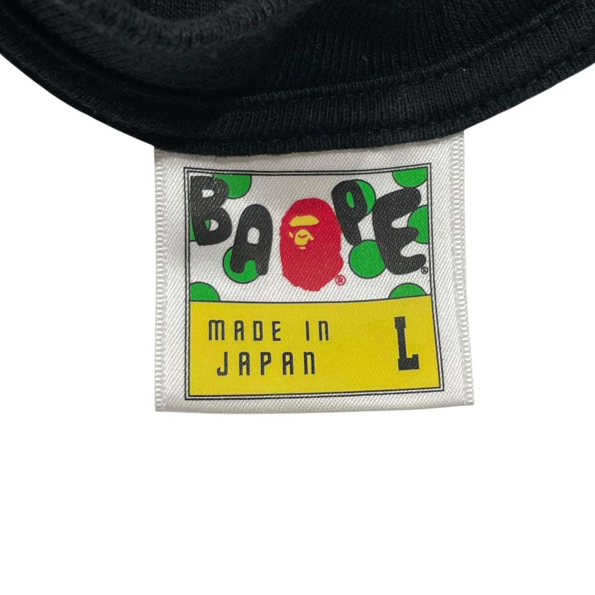 A BATHING APE×SPONGE BOB×MILO TEE 半袖Tシャツ 古着・中古-6枚目のアイテム画像