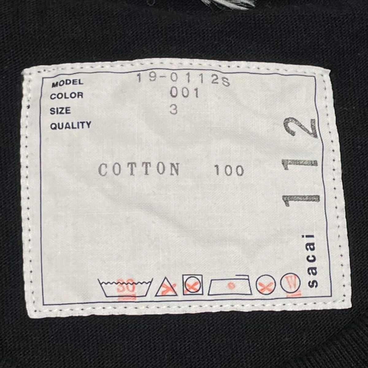 sacai 半袖Tシャツ19-0112S 古着・中古-8枚目のアイテム画像