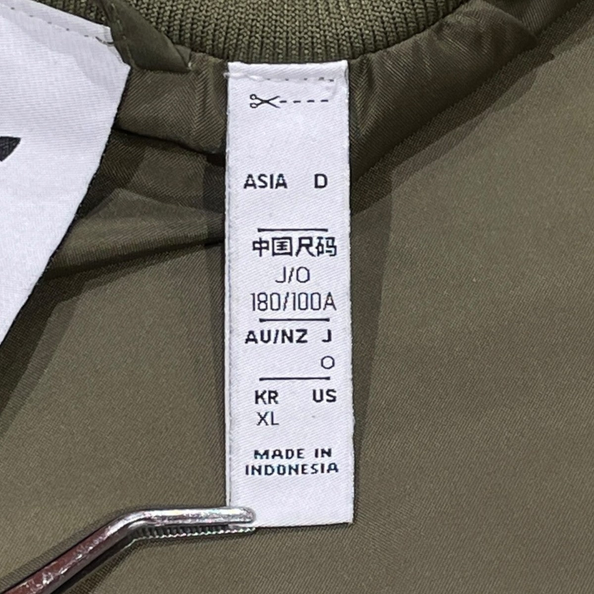 adidas ジャケットH11428 古着・中古-6枚目のアイテム画像