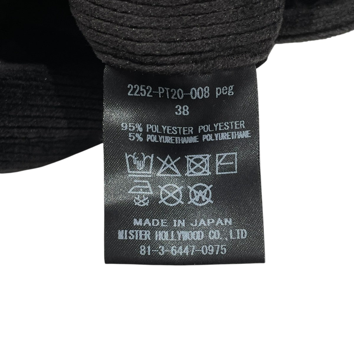 WIDE STRAIGHT TROUSERSコーデュロイパンツ2252-PT20-008