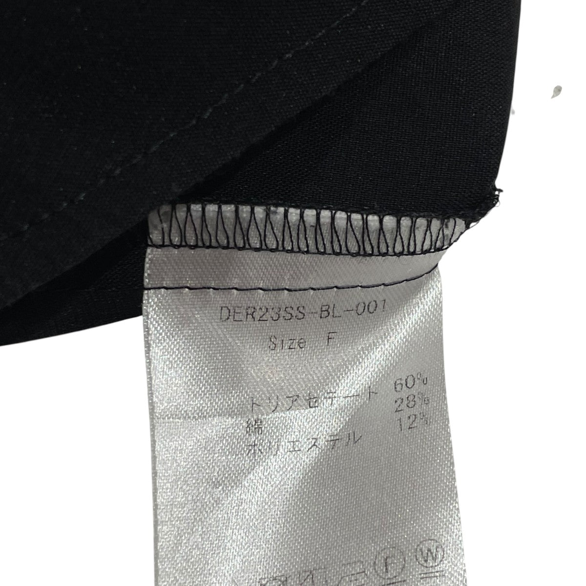 DERES 長袖ブラウスDER23SS-BL-001 古着・中古-6枚目のアイテム画像