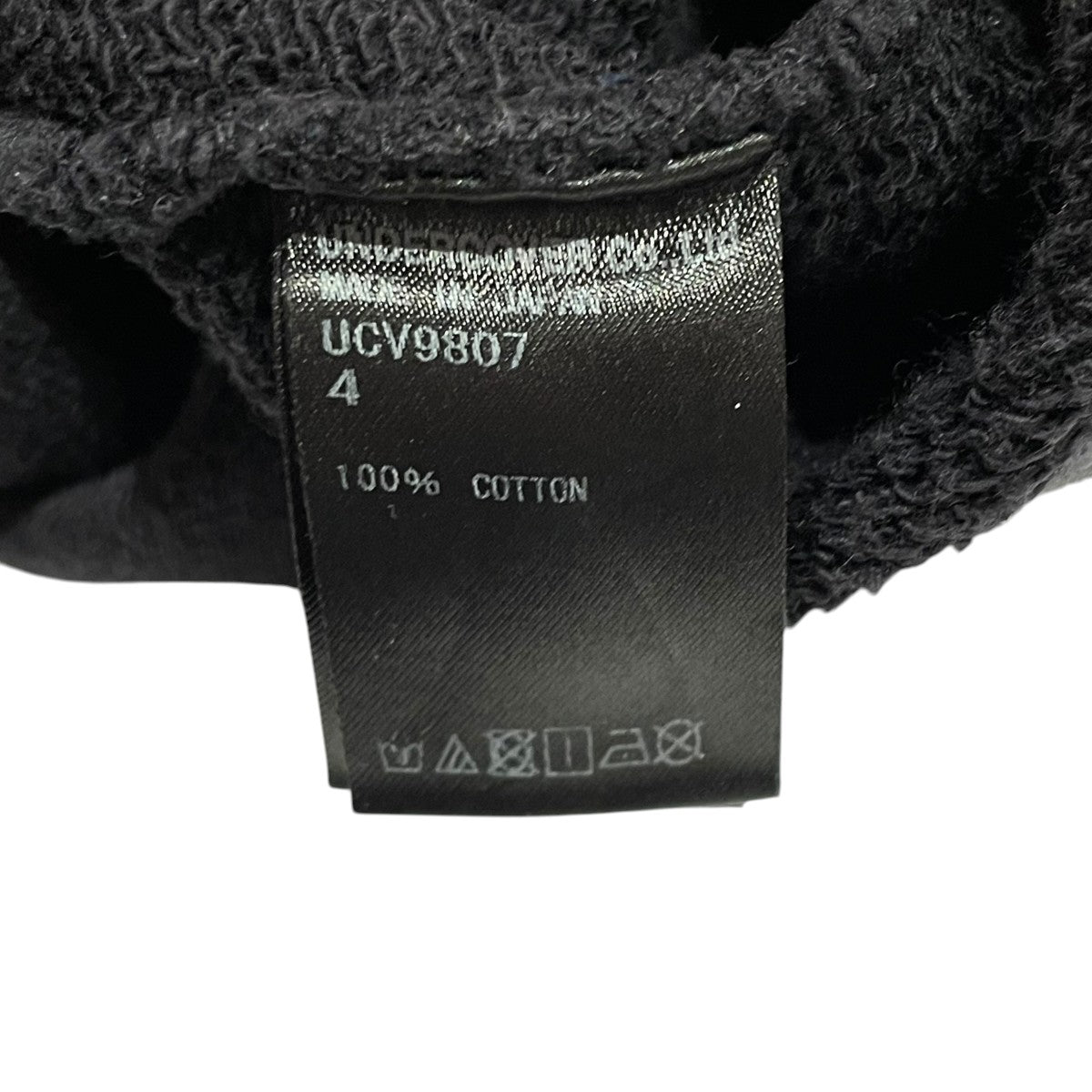 UNDERCOVER×Wested Youth スウェットUCV9807 古着・中古-6枚目のアイテム画像
