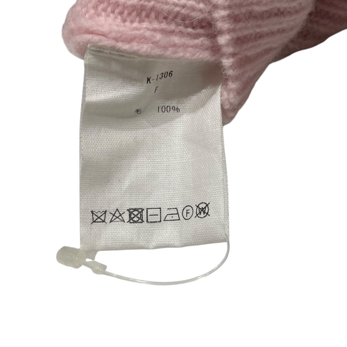 KAYLE WOOL KNIT VEST WAIST WARMER SETニットベストK-1306 古着・中古-5枚目のアイテム画像