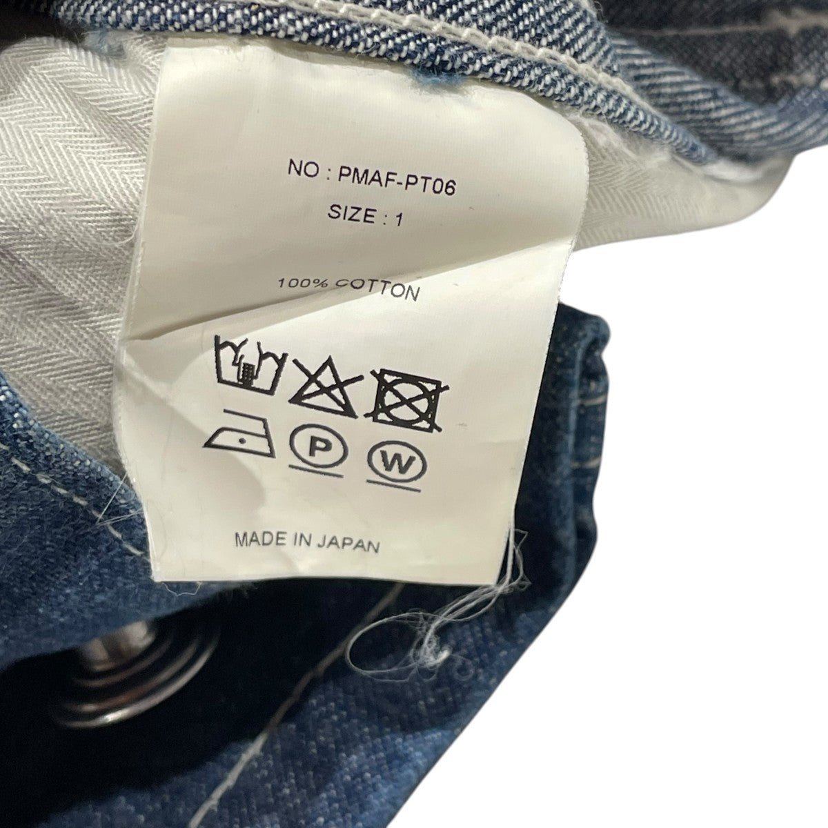 PHIGVEL デニムパンツ 古着・中古-6枚目のアイテム画像