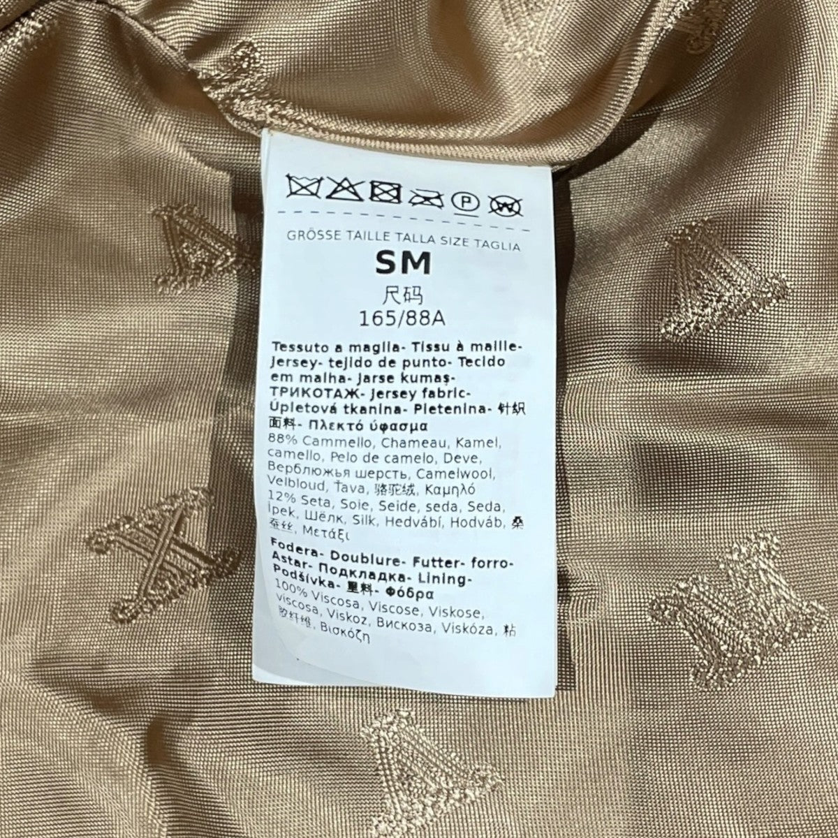 MaxMara テディベア23473604336 古着・中古-6枚目のアイテム画像