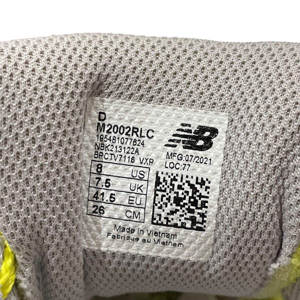 NEW BALANCE ローカットスニーカーM2002RLC 古着・中古-6枚目のアイテム画像