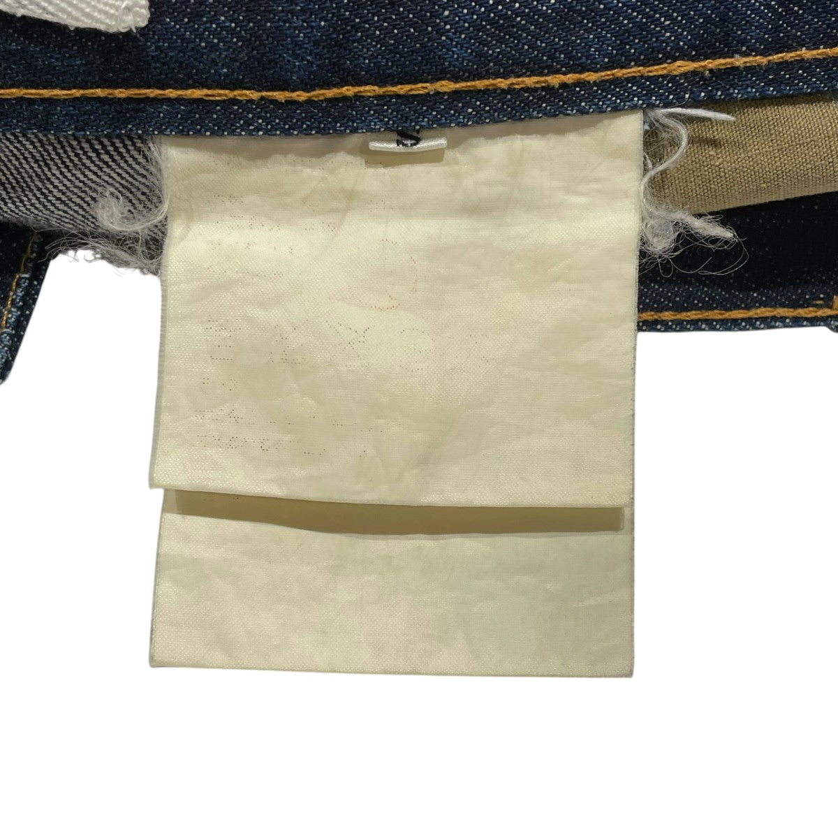 06AWデニムパンツ